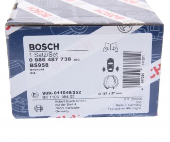 2 099 р. Колодки тормозные задние барабанные 4шт. BOSCH Hyundai Tucson LM (2010-2017)  с доставкой в г. Пермь. Увеличить фотографию 4