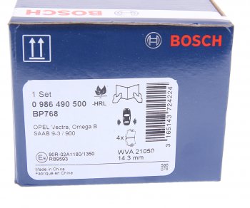 1 769 р. Колодки тормозные задние (4шт.) BOSCH Opel Omega A седан (1986-1994)  с доставкой в г. Пермь. Увеличить фотографию 3