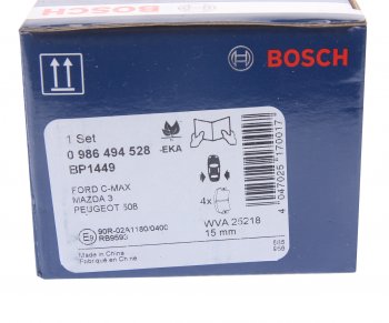 2 499 р. Колодки тормозные задние (4шт.) BOSCH Ford Focus 2 седан рестайлинг (2007-2011)  с доставкой в г. Пермь. Увеличить фотографию 4