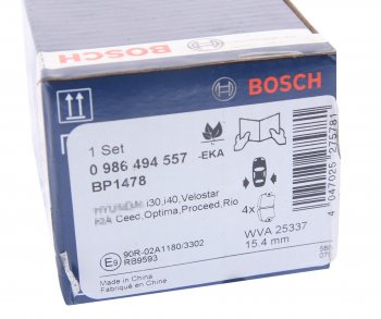 2 049 р. Колодки тормозные задние (4шт.) BOSCH Hyundai Solaris RBr хэтчбэк дорестайлинг (2010-2014)  с доставкой в г. Пермь. Увеличить фотографию 4