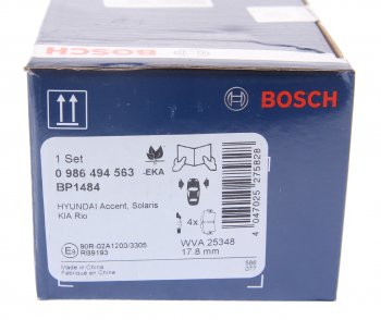 2 679 р. Колодки тормозные передние (4шт.) BOSCH Hyundai Solaris RBr седан дорестайлинг (2010-2014)  с доставкой в г. Пермь. Увеличить фотографию 4