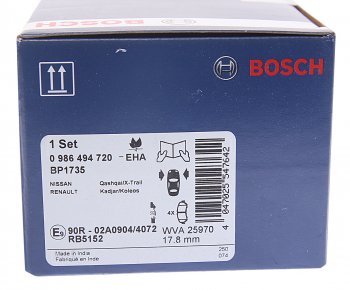 2 779 р. Колодки тормозные передние (4шт.) BOSCH Nissan X-trail 3 T32 рестайлинг (2017-2022)  с доставкой в г. Пермь. Увеличить фотографию 4