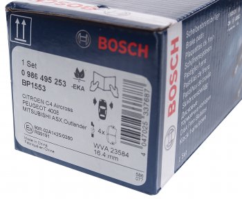 2 499 р. Колодки тормозные передние (4шт.) BOSCH Mitsubishi Lancer 8 дорестайлинг седан (1995-1997)  с доставкой в г. Пермь. Увеличить фотографию 3