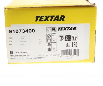 4 199 р. Колодки тормозные задние барабанные (4шт.) TEXTAR Mitsubishi Outlander XL (CW)  дорестайлинг (2005-2009)  с доставкой в г. Пермь. Увеличить фотографию 3