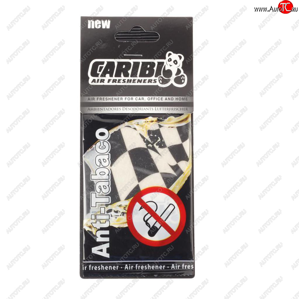 94 р. Ароматизатор подвесной пластина (анти-табак) Formula-1 CARIBI CARIBI 91503  с доставкой в г. Пермь