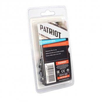 779 р. Цепь для бензопилы 56 звен. 38 1.3мм PATRIOT PATRIOT 91vs-56e  с доставкой в г. Пермь. Увеличить фотографию 2