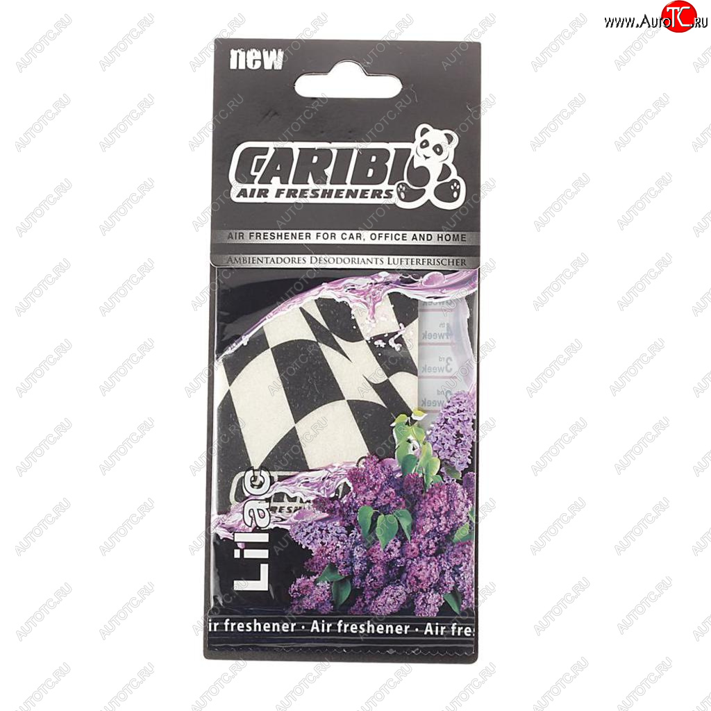 92 р. Ароматизатор подвесной пластина (сирень) Formula-1 CARIBI CARIBI 93156  с доставкой в г. Пермь