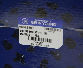 2 899 р. Опора двигателя левая GEUN YOUNG Chevrolet Epica V200 (2004-2006)  с доставкой в г. Пермь. Увеличить фотографию 4
