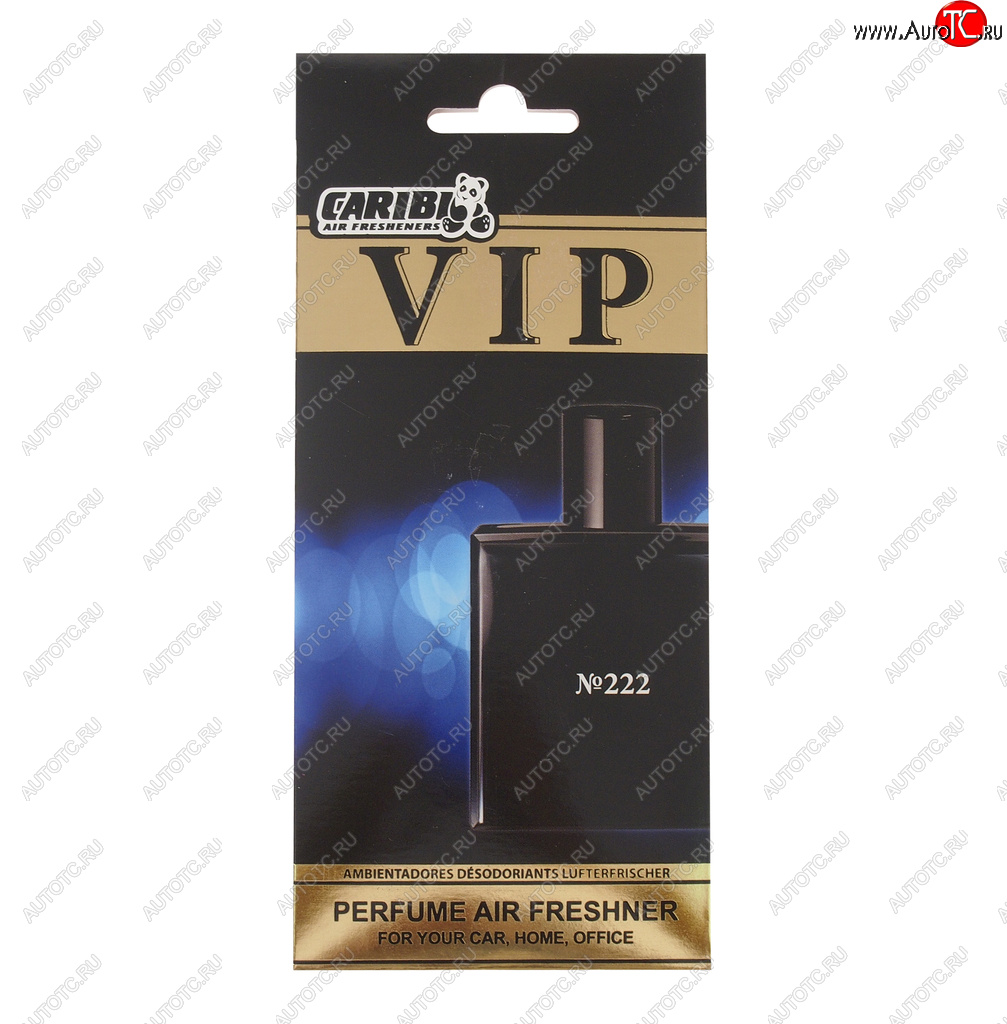 231 р. Ароматизатор подвесной пластина (№222 BLEU de CHANEL) CARIBI CARIBI 98991  с доставкой в г. Пермь