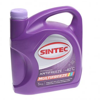 Антифриз фиолетовый -40C 5кг универсальный Multifreeze SINTEC SINTEC 990562