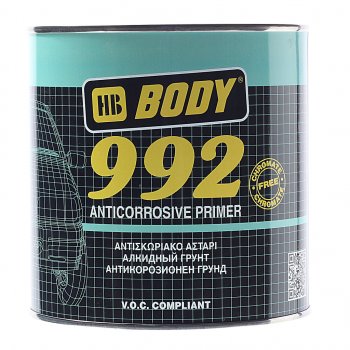 Грунт коричневый 1кг 992 BODY BODY 9920900001
