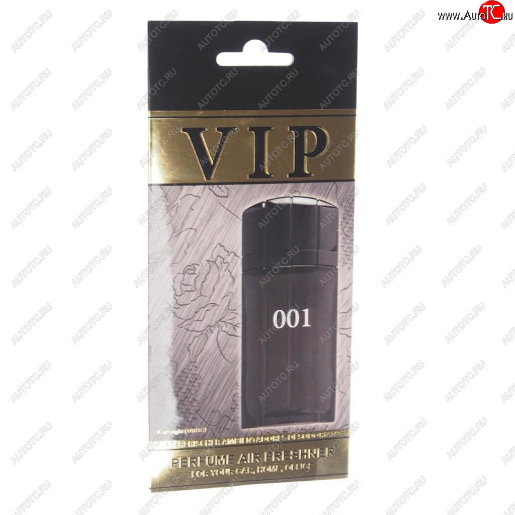 230 р. Ароматизатор подвесной пластина (№001 Paco Rabanne Black XS) CARIBI CARIBI 99523  с доставкой в г. Пермь