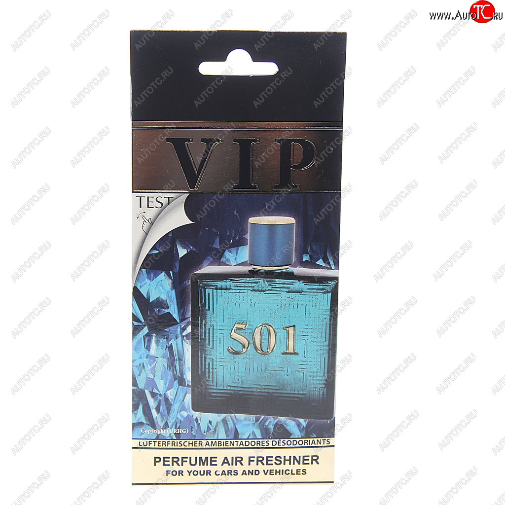 234 р. Ароматизатор подвесной пластина (№501 Versace Eros Versace) CARIBI CARIBI 99912  с доставкой в г. Пермь