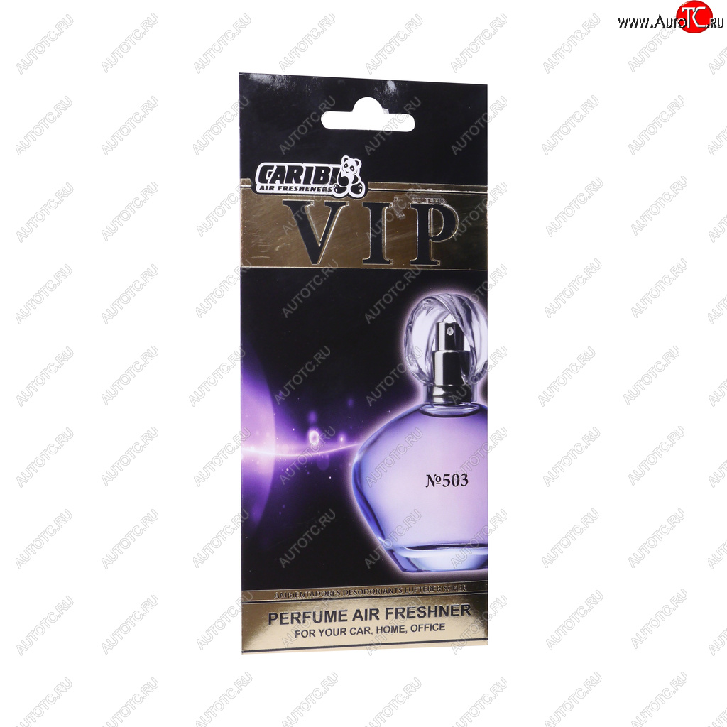 237 р. Ароматизатор подвесной пластина (№503 Dior Homme Sport Dior) CARIBI CARIBI 99929  с доставкой в г. Пермь