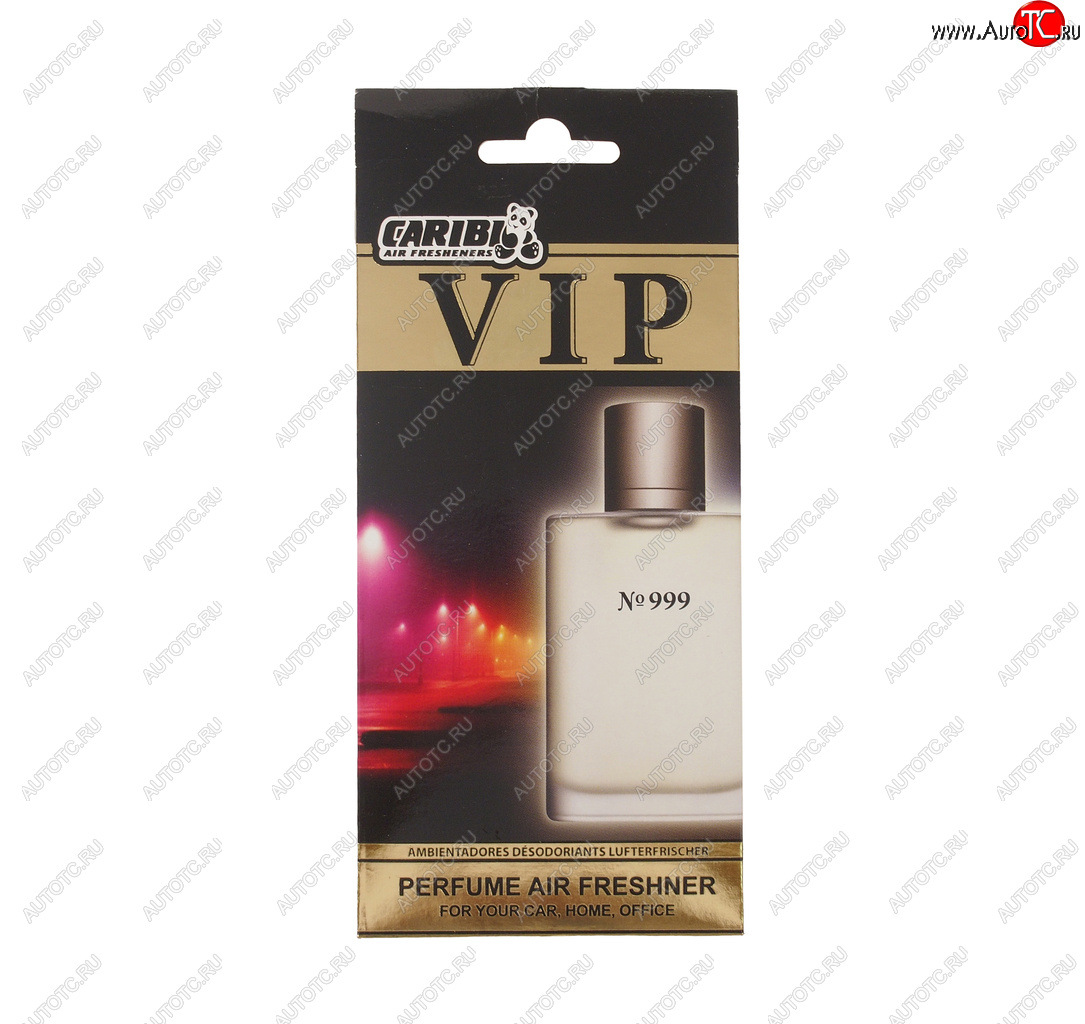 237 р. Ароматизатор подвесной пластина (№999 Armani Acqva di Gio) CARIBI CARIBI 99981  с доставкой в г. Пермь
