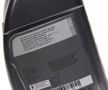 4 499 р. Масло трансмиссионное MERCEDES ATF синт.1л для АКПП (спецификация 236.21) OE MERCEDES a001989850313  с доставкой в г. Пермь. Увеличить фотографию 2