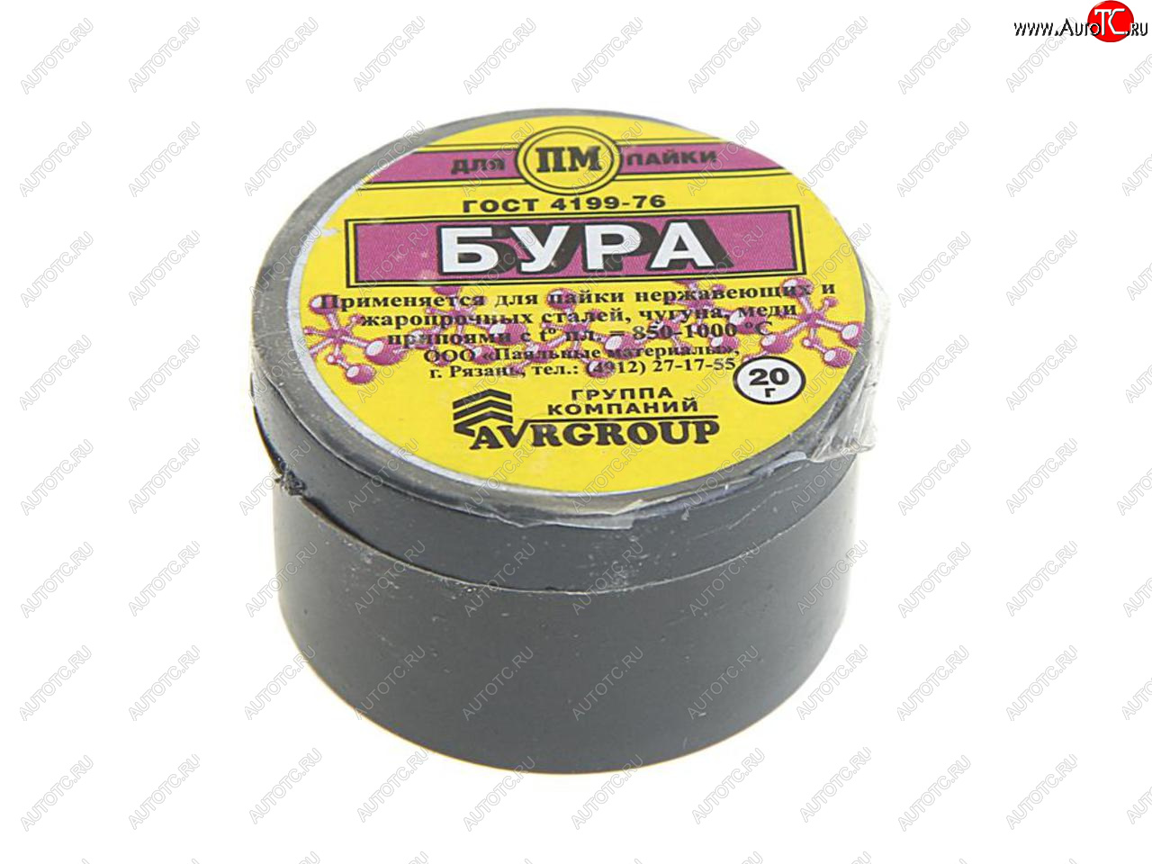 24 р. Флюс Бура для пайки 20г банка пластик ВТО ВТО а010010  с доставкой в г. Пермь