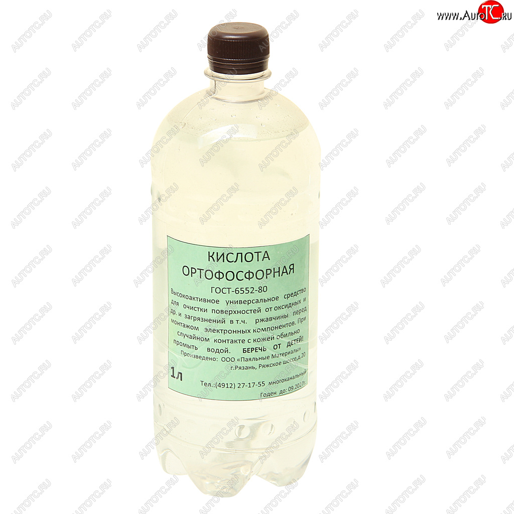 639 р. Кислота ортофосфорная 1л бутылка пластик ВТО ВТО а010120  с доставкой в г. Пермь
