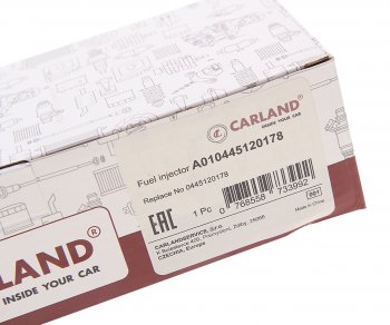 13 949 р. Форсунка ЯМЗ-534,536 ЕВРО-4 (аналог BOSCH 0445120178) CARLAND CARLAND a010445120178 CARLAND a010445120178  с доставкой в г. Пермь. Увеличить фотографию 5
