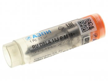 2 899 р. Распылитель КАМАЗ-5490 MERCEDES форсунки (аналог BOSCH 0433175518) АЗПИ АЗПИ а-02-058-00-00-03  с доставкой в г. Пермь. Увеличить фотографию 1
