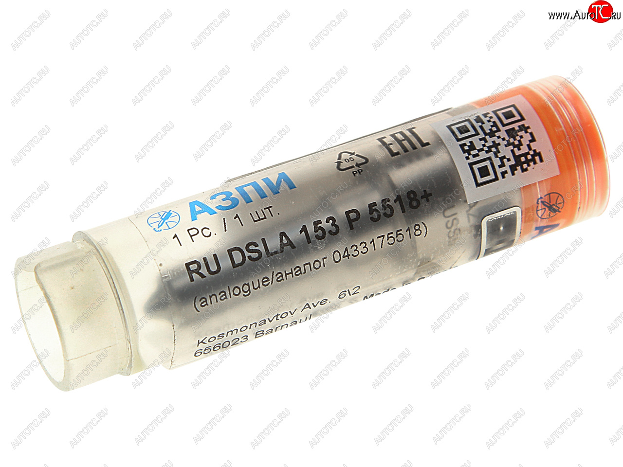 2 899 р. Распылитель КАМАЗ-5490 MERCEDES форсунки (аналог BOSCH 0433175518) АЗПИ АЗПИ а-02-058-00-00-03  с доставкой в г. Пермь