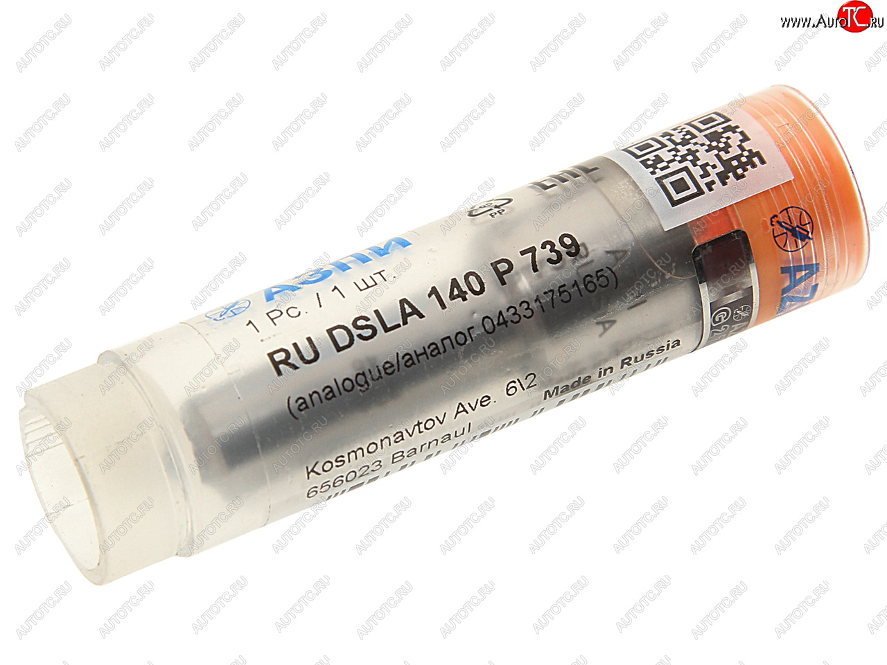 1 699 р. Распылитель RENAULT Magnum форсунки (аналог BOSCH 0433175165 ) АЗПИ АЗПИ а-02-113-00-00-00  с доставкой в г. Пермь