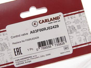 2 189 р. Клапан ЯМЗ-534,536 форсунки управляющий CARLAND CARLAND a03f00rj02429  с доставкой в г. Пермь. Увеличить фотографию 3
