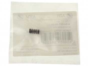 87 р. Пружина КАМАЗ,МАЗ,ГАЗ форсунки А-04-011-00-00-03,А-04-001-00-00-01(аналог BOSCH F00VC09023) АЗПИ АЗПИ а-04-001-00-09-01  с доставкой в г. Пермь. Увеличить фотографию 1