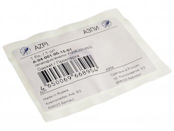 87 р. Шайба КАМАЗ форсунки 7х15х1,5мм(под форсунку 0445120123,А-04-024-00-00-00)аналогBOSCH F00RJ01453АЗПИ АЗПИ а-04-001-00-15-01  с доставкой в г. Пермь. Увеличить фотографию 2