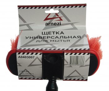 719 р. Щетка для мойки автомобиля 69см черно-красная ARNEZI ARNEZI a0403007  с доставкой в г. Пермь. Увеличить фотографию 2