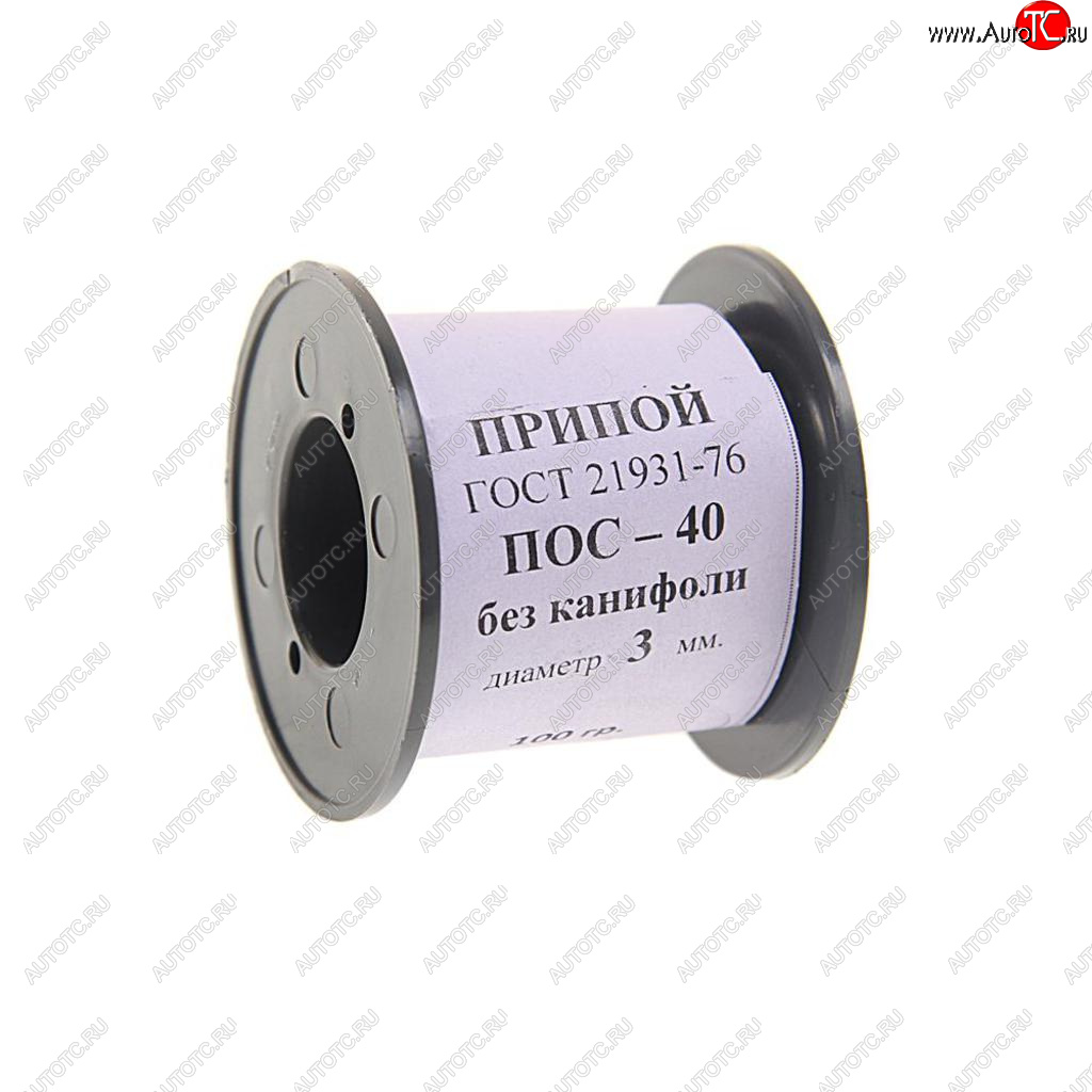 399 р. Припой ПОС-40 d=3.0мм 100г катушка ВТО ВТО а060048  с доставкой в г. Пермь