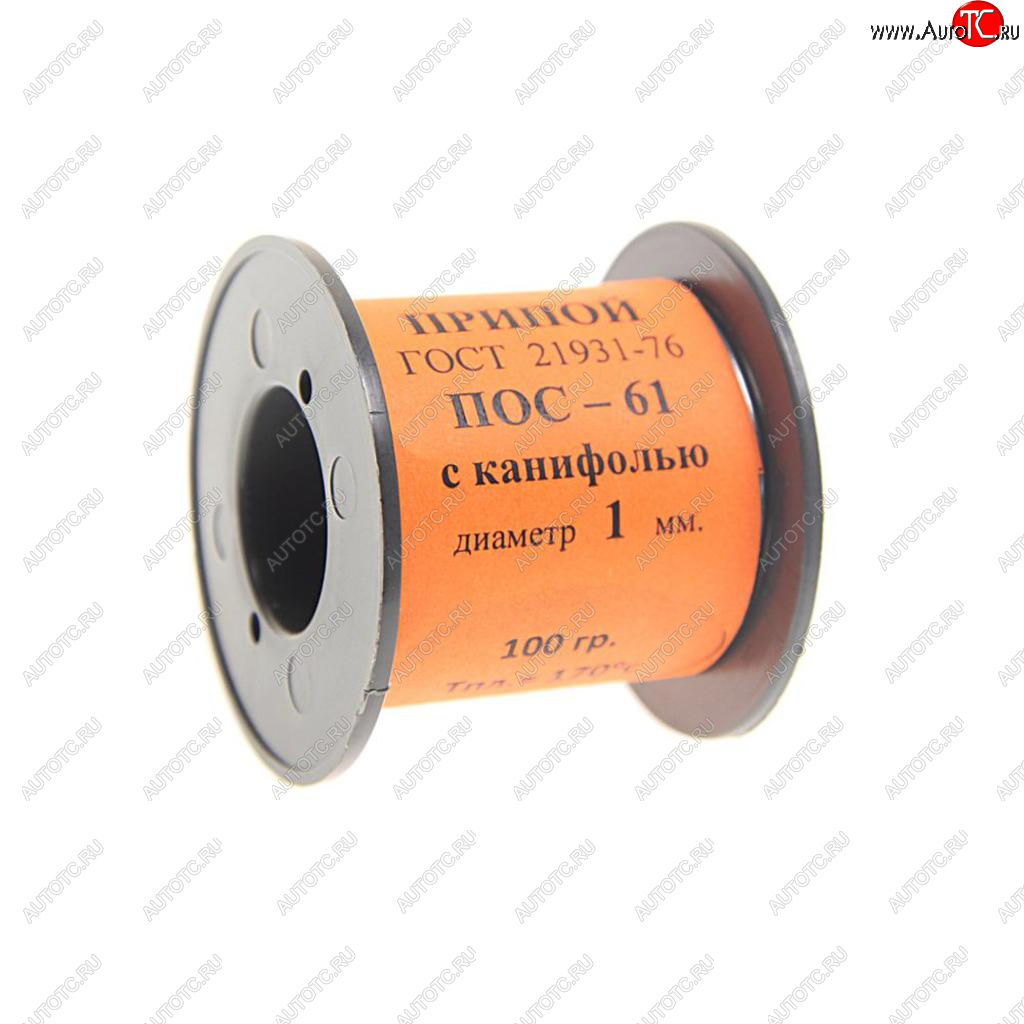 539 р. Припой ПОС-61 d=1.0мм 100г катушка с канифолью ВТО ВТО а060053  с доставкой в г. Пермь