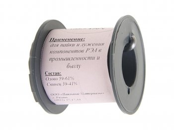 539 р. Припой ПОС-61 d=3.0мм 100г катушка ВТО ВТО а060058  с доставкой в г. Пермь. Увеличить фотографию 2
