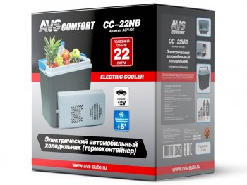 5 799 р. Автохолодильник 22л 41х24х40.5см с функцией заморозки 12V 40W 2.85кг AVS AVS a07140s  с доставкой в г. Пермь. Увеличить фотографию 3
