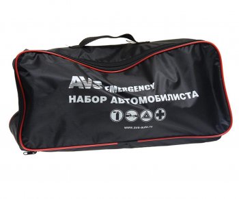 2 469 р. Набор автомобилиста (огнетушитель ОП-2,аптечка,знак,трос 5т,перчатки,жилет) Emergency AVS AVS a07379s  с доставкой в г. Пермь. Увеличить фотографию 4