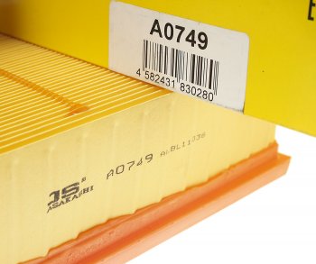 1 689 р. Фильтр воздушный FORD Ecosport JS ASAKASHI JS ASAKASHI a0749  с доставкой в г. Пермь. Увеличить фотографию 2