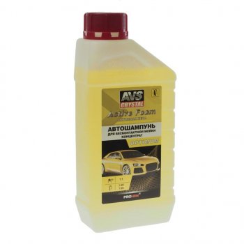 205 р. Шампунь для бесконтактной мойки Active Foam Optimum 1л AVS AVS a07533s  с доставкой в г. Пермь. Увеличить фотографию 1