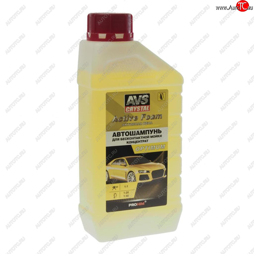 205 р. Шампунь для бесконтактной мойки Active Foam Optimum 1л AVS AVS a07533s  с доставкой в г. Пермь