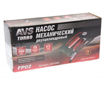 1 159 р. Насос ножной 2-цилиндровый AVS AVS a07580s  с доставкой в г. Пермь. Увеличить фотографию 3