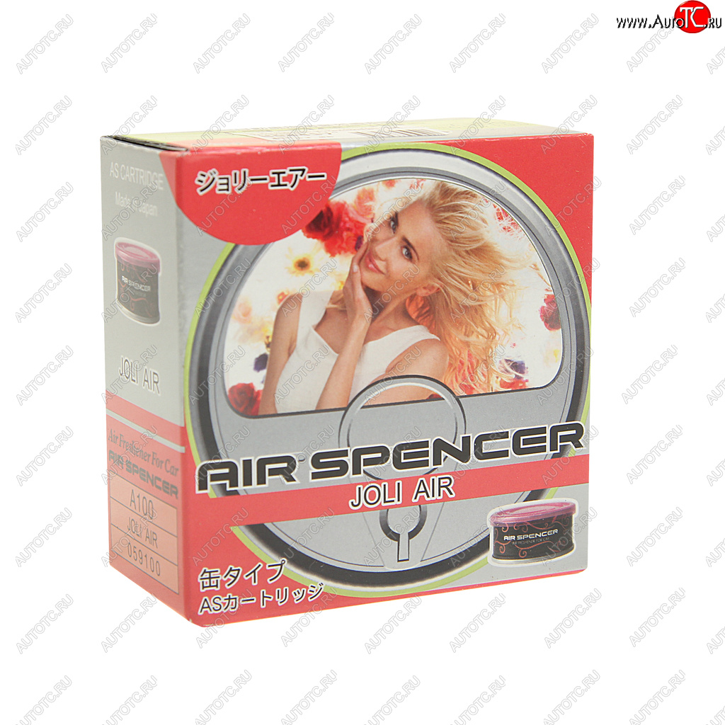 929 р. Ароматизатор на панель приборов меловой (воздушная сладость) Air Spencer EIKOSHA EIKOSHA a-100  с доставкой в г. Пермь