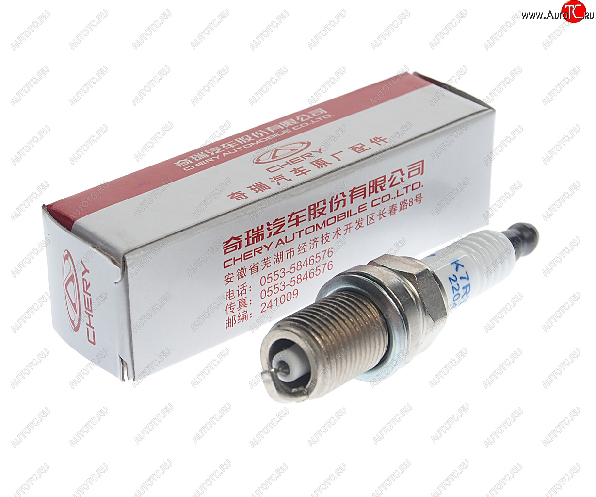 449 р. Свеча зажигания CHERY Amulet OE CHERY a113707110ca  с доставкой в г. Пермь