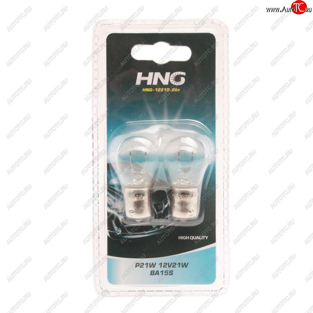 62 р. Лампа 12V P21W BA15s блистер (2шт.) Long Life HNG HNG а12-21-3бл  с доставкой в г. Пермь