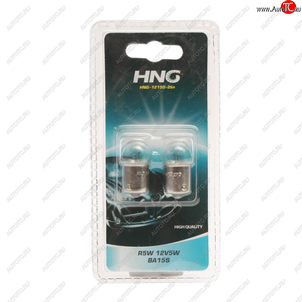 43 р. Лампа 12V R5W BA15s блистер (2шт.) Long Life HNG HNG а12-5-1бл  с доставкой в г. Пермь