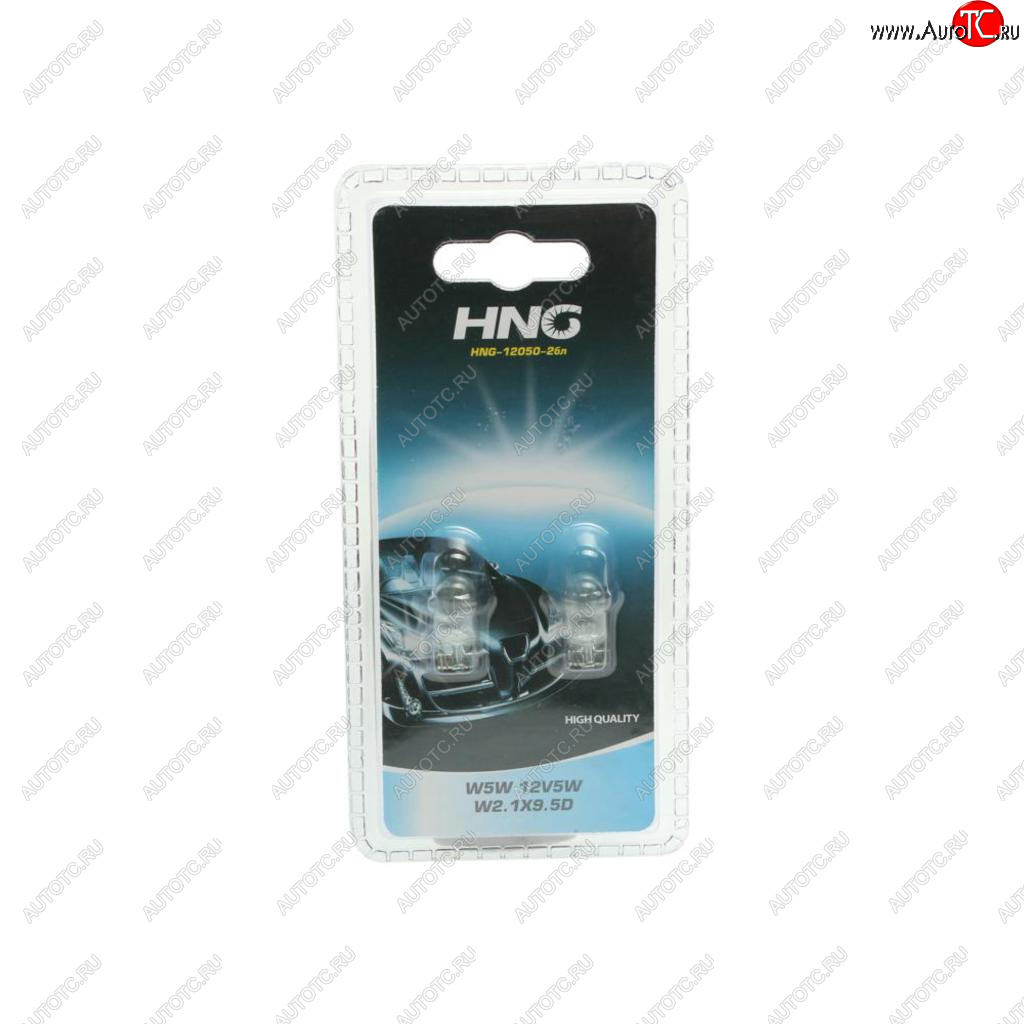 40 р. Лампа 12V W5W T10W W2.1x9.5d блистер (2шт.) Long Life HNG HNG а12-5-2бл  с доставкой в г. Пермь