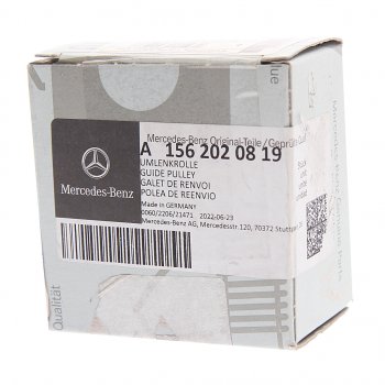 4 399 р. Ролик приводного ремня MERCEDES C (W204) ОЕ MERCEDES a1562020819  с доставкой в г. Пермь. Увеличить фотографию 3
