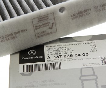 9 449 р. Фильтр воздушный салона MERCEDES E (W213) угольный ОЕ MERCEDES a1678350400 MERCEDES a1678350400  с доставкой в г. Пермь. Увеличить фотографию 2