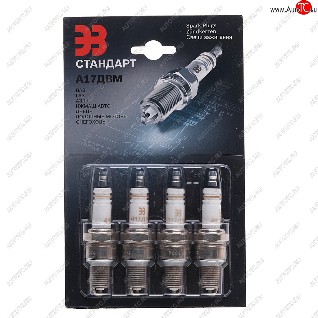 689 р. Свеча зажигания ВАЗ-2101,2106 АИ-92 (блистер) комплект 4шт. ЗАЗС ЗАЗС а17двм  с доставкой в г. Пермь