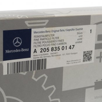 4 499 р. Фильтр воздушный салона MERCEDES C (W205) (13-) угольный OE MERCEDES a2058350147  с доставкой в г. Пермь. Увеличить фотографию 4