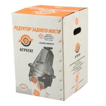 55 399 р. Редуктор заднего моста ГАЗель Next дв.CUMMINS 2.8 43х10 зубьев ЕВРО-4,5 АГРЕГАТ № АГРЕГАТ а21r22-2402010  с доставкой в г. Пермь. Увеличить фотографию 8