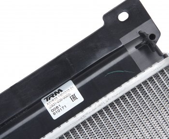 12 699 р. Радиатор ГАЗель Next алюминиевый дв.EvoTech 2.7 (ОАО ГАЗ) ГАЗ а21r23.1301010-21  с доставкой в г. Пермь. Увеличить фотографию 3